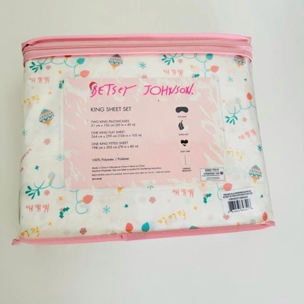 *NEW* Betsey Johnson White and Pink 5-Piece King Sheet Set with Bonus Eye Mask - Picture 3 of 6